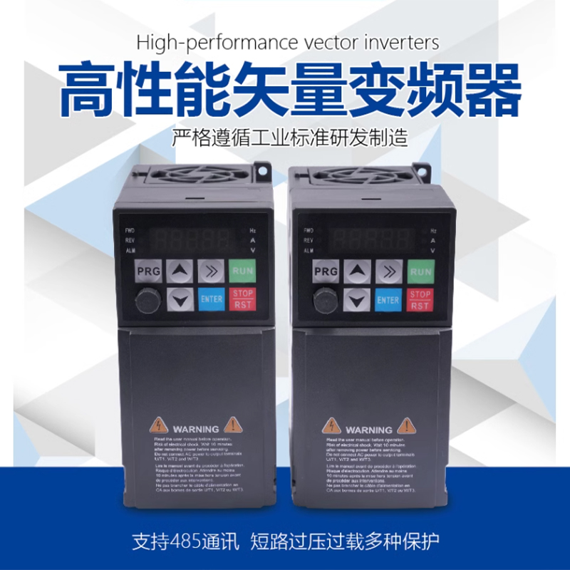 如何选择微型断路器？有哪些应用？